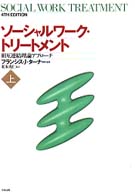 WebOPAC Local書誌詳細